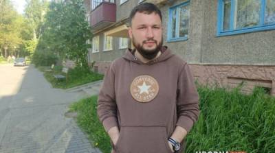 Life - В Беларуси отпустили задержанного редактора издания Hrodna.life - ru.slovoidilo.ua - Украина
