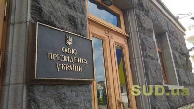 Владимир Зеленский - Михаил Подоляк - Путин - О темах, которые поднимет Зеленский на встрече с Путиным, рассказали в ОП - lenta.ua - Крым