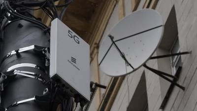 Зоны 5G с отечественным наполнением могут запустить в РФ в 2023 году - iz.ru - Севастополь