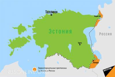 Марья Захарова - Сергей Иванов - Россия устала терпеть выходки Эстонии: как Москва наказывает Таллин - rusonline.org - Москва - Эстония - Таллин - Таллинн
