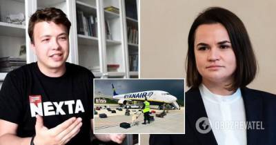 Роман Протасевич - Светлана Тихановская - Захват самолета Ryanair: Лукашенко мог готовить операцию под Тихановскую – NEXTA - obozrevatel.com - Вильнюс - Минск - Афины