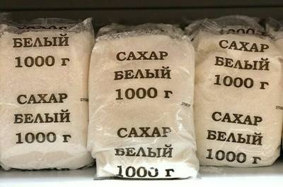 Владимир Путин - Дмитрий Патрушев - Цены на сахар уходят в «свободное плаванье» - pnp.ru