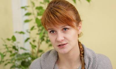 Мария Бутина - Мария Бутина призвала наградить полицейского, «случайно» застрелившего водителя при задержании - og.ru