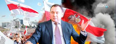 Владимир Макей - Макей заявил, что Украина – лимитроф, а Белоруссия – нет - politnavigator.net - Россия - Украина - Киев - Белоруссия