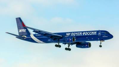 Гендиректор "Почты России" рассказал о предстоящих изменениях в работе компании - vesti.ru - Сингапур