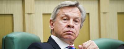 Алексей Пушков - Алексей Пушков рассказал о «плохих новостях» для Украины - runews24.ru - Киев