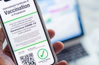 Паспорта вакцинации в Британии хотят отменить - СМИ - unn.com.ua - Киев - Англия - Великобритания