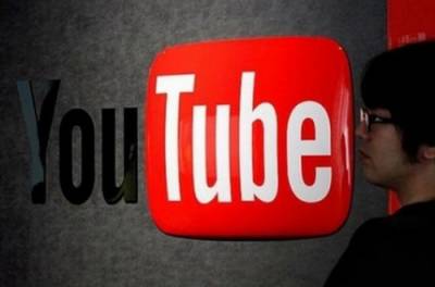 На YouTube предупредили: с 1 июня вводятся новые правила - from-ua.com