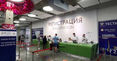 Андрей Белоусов - Американская делегация станет одной из самых крупных на ПМЭФ-2021 - reendex.ru - Москва