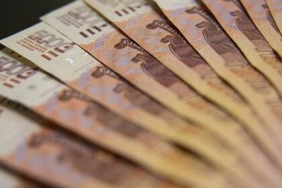 Названы российские регионы с самыми высокими зарплатами - lenta.ru - Москва - Чукотка - окр. Янао
