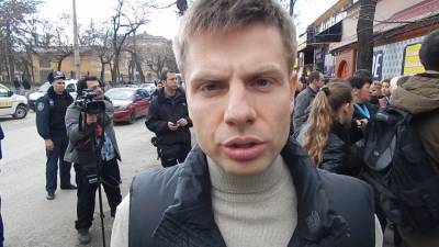 Украинский - Украинский депутат развесил в Киеве билборды с оскорблениями Москвы - newinform.com - Москва - Россия - Украина - Киев - Одесса - Харьков