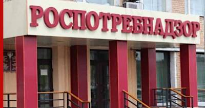 Как COVID-19 протекает у курильщиков, уточнили в Роспотребнадзоре - profile.ru