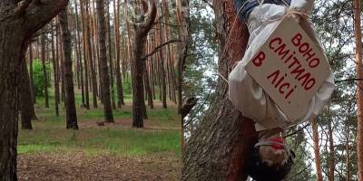 В лесу Киевской области повесили чучело мертвого человека с табличкой он мусорил в лесу - Фото - ТЕЛЕГРАФ - telegraf.com.ua - Киевская обл. - Хмельницкая обл.