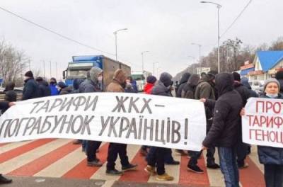 Виктор Суслов - Эксперт предупредил, что Украине грозят тарифные бунты - from-ua.com
