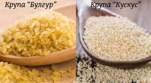 Булгур, кускус: названы самые полезные крупы - vesti.uz - Узбекистан