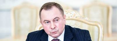 Владимир Макей - В Белоруссии заявили о подготовке провокаций «бывшими олигархами РФ» - runews24.ru