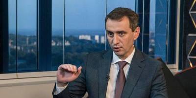 Виктор Ляшко - Министр Виктор Ляшко заявил, что в Украине есть усталость от карантина и летом 2021 он будет смягчён - ТЕЛЕГРАФ - telegraf.com.ua - Украина - Киев - Львов