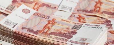 В Омске на строительстве набережной Иртыша сэкономили 7 млн рублей - runews24.ru - Москва - Омск