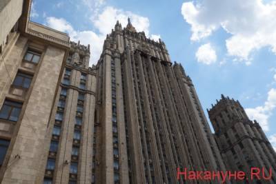 Ольга Скоробогатова - МИД допустил вовлечение SWIFT в "санкционную спираль" против России - nakanune.ru - Россия - county Swift