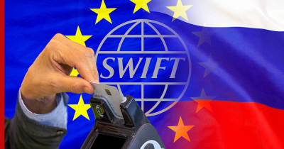 Дмитрий Биричевский - SWIFT могут вовлечь в "санкционную спираль", сообщили в МИД - profile.ru - Вашингтон