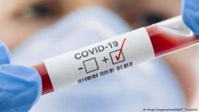 Жена вирусолога из Уханя скончалась от COVID-19 еще до пандемии - enovosty.com - Ухань