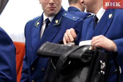 Кто из районных прокуроров заработал больше всех в 2020 году - bnkomi.ru - респ. Коми - район Усть-Цилемский