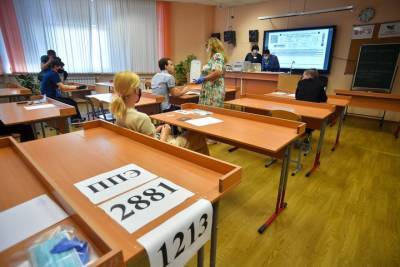 Российские школьники начали сдавать ЕГЭ - vm.ru - Россия