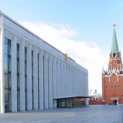 Государственный Кремлевский дворец застраховали на 8 млр рублей - radiomayak.ru - Нью-Йорк