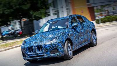 Maserati показала новый кроссовер (Фото) - lenta.ua