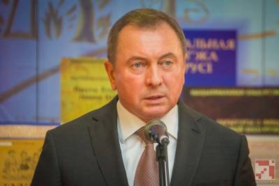Владимир Макей - СМИ: Макей заявил, что российские олигархи готовили в Беларуси провокации - naviny.by - Минск
