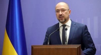 Денис Шмыгаль - В Украине усиливают контроль за защитой прав детей - enovosty.com