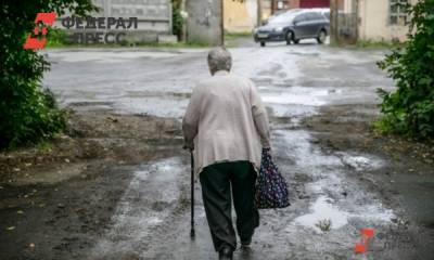 Регионы «тюменской матрешки» обновили позиции в рейтинге социально-экономического развития - fedpress.ru - Москва - Санкт-Петербург - Московская обл. - респ. Татарстан - Тюмень - Тюменская обл. - Югра - окр. Янао