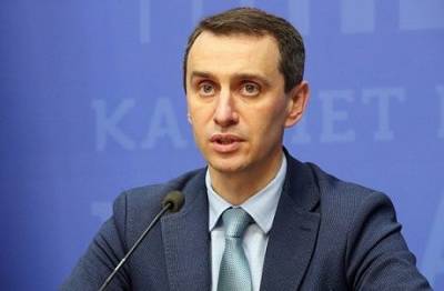 Виктор Ляшко - В Украине снизятся цены на лекарства, — Ляшко - enovosty.com
