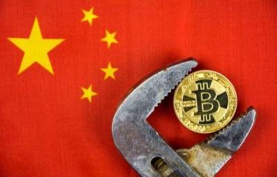 Китайские биржи запретили гражданам Китая открывать любые новые контрактные позиции на криптовалютном рынке - lenta.ua