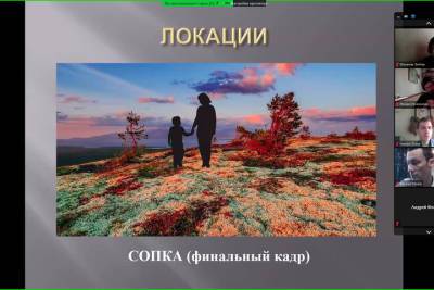 Татьяна Егорова - Выбраны лучшие сценарии для короткометражек начинающих заполярных режиссеров - murmansk.mk.ru - Мурманская обл.