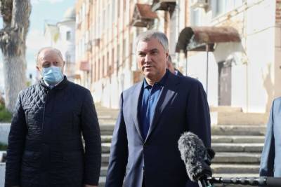 Вячеслав Володин - В трех поселках Саратова откроют спорткомплексы - saratov.mk.ru