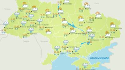 Синоптики рассказали, в каких регионах будет солнечно - ru.slovoidilo.ua - Украина - Ивано-Франковская обл. - Львовская обл.