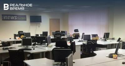 Издание Newsru.com объявило о своем закрытии «из-за политических причин» - realnoevremya.ru - Татарстан