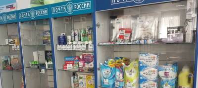 Максим Акимов - «Почта России» хочет составить конкуренцию «Яндекс.Лавке» и офлайн-ретейлу - runews24.ru