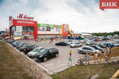 Снижение цены не помогло продать сыктывкарский ТЦ «Мебельград» - bnkomi.ru - респ. Коми - Сыктывкар