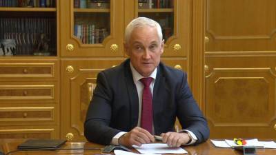 Андрей Белоусов - Белоусов: металлурги "нахлобучили" страну на 100 миллирадов - vesti.ru