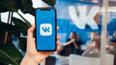 Модераторы сообществ "ВКонтакте" смогут организовывать групповые звонки - newinform.com