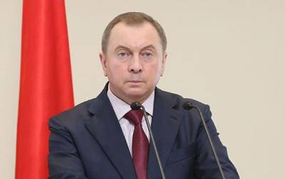 Владимир Макей - Минск объяснил спецлицензии на импорт из Украины - korrespondent.net - Украина - Киев - Львов - Минск - Торговля