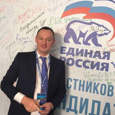 Советник губернатора Прикамья обошел на праймериз действующего депутата Госдумы - nakanune.ru