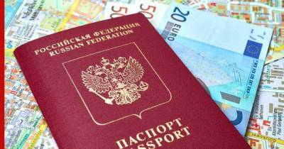 О новых правилах получения шенгенской визы рассказали россиянам - profile.ru