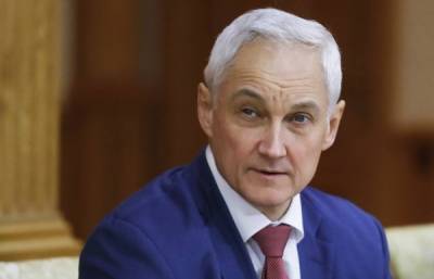 Андрей Белоусов - Белоусов обвинил металлургов в "нахлобучивании" государства на 100 млрд рублей - nakanune.ru