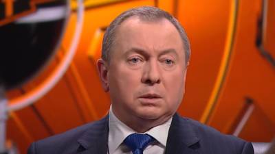 Глава МИД Белоруссии рассказал о сохранении суверенитета в Союзном государстве - newinform.com - Белоруссия