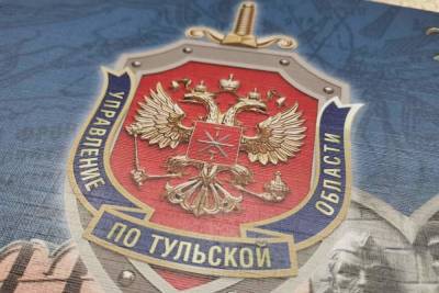 В мае УФСБ накрыло в Тульской области подпольных оружейников - tula.mk.ru - Тульская обл.