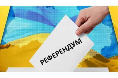 Владимир Зеленский - Михаил Подоляк - У Зеленского озвучили условия для проведения референдума по Донбассу - lenta.ua - Крым - Донбасс