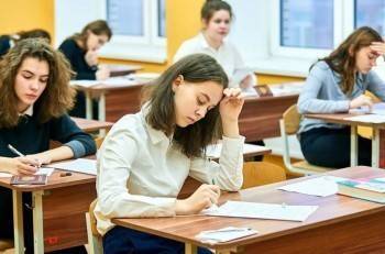Для российских школьников началась горячая пора ЕГЭ - vologda-poisk.ru